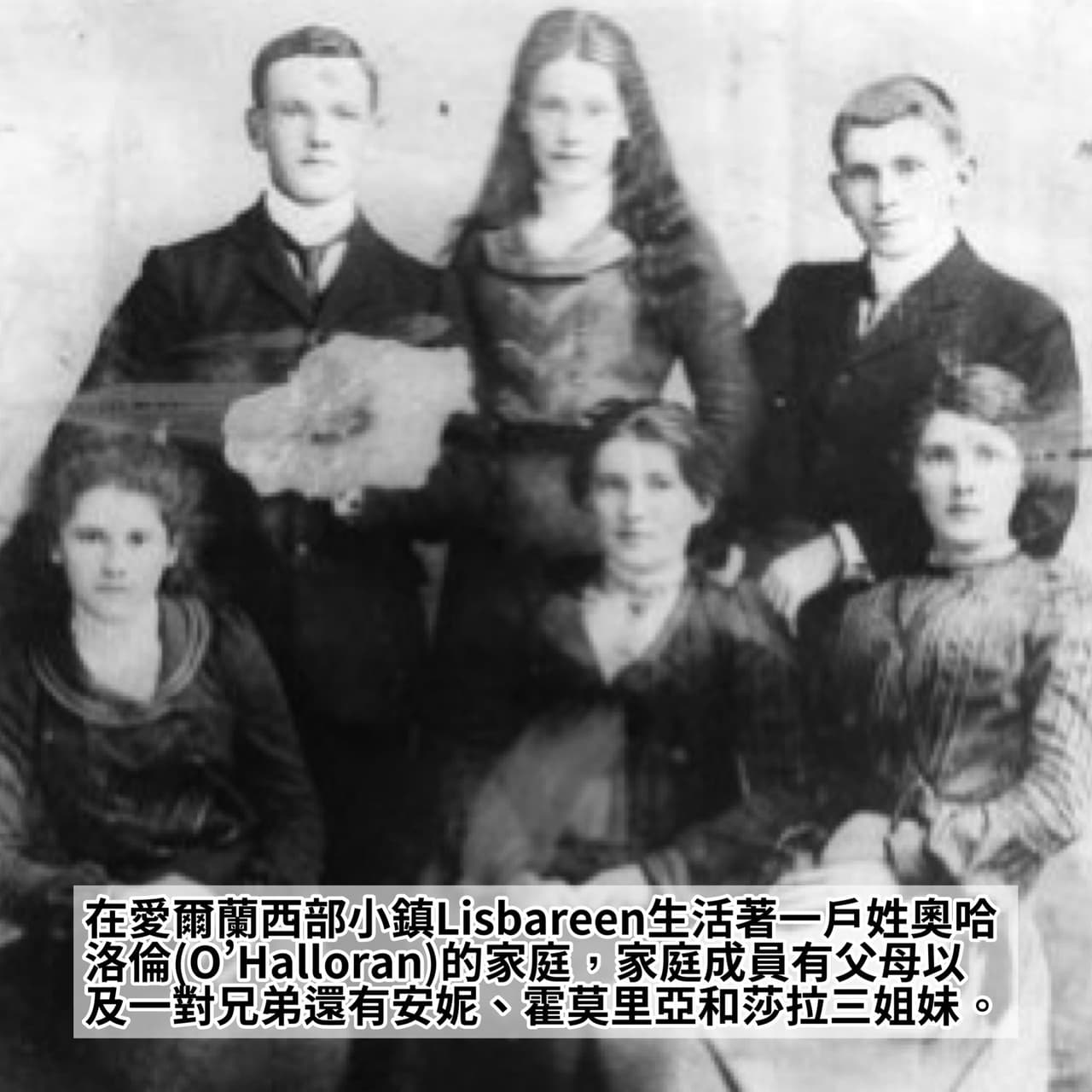 歷史梗圖房東噩夢- 豆腐( ・᷄ὢ・᷅ ) (@tofutaiwanese) | Dcard