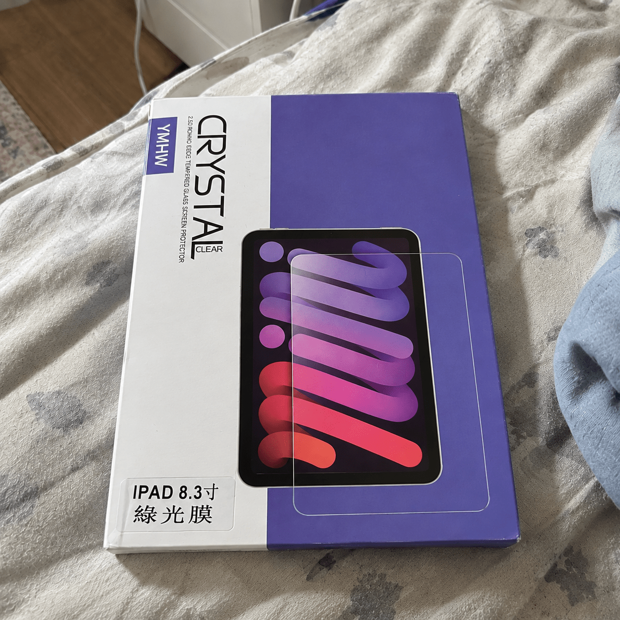 megapx