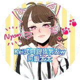 trcgirl