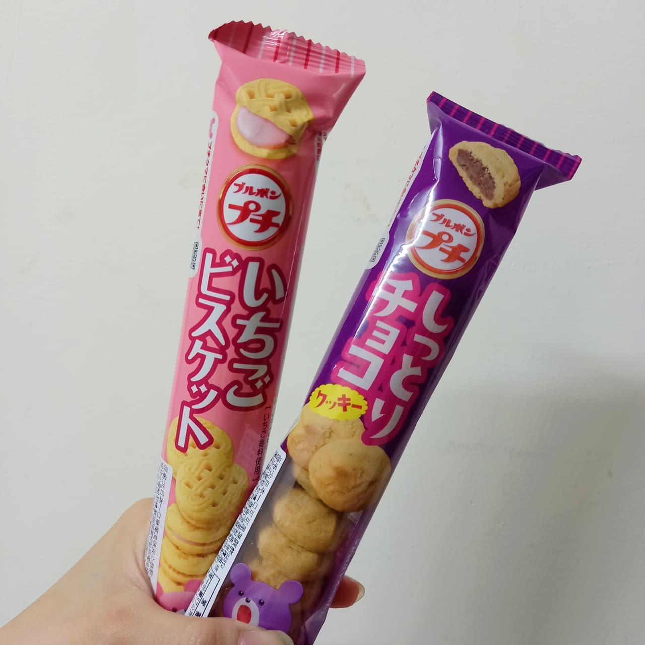 megapx