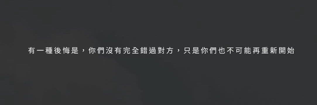 風子