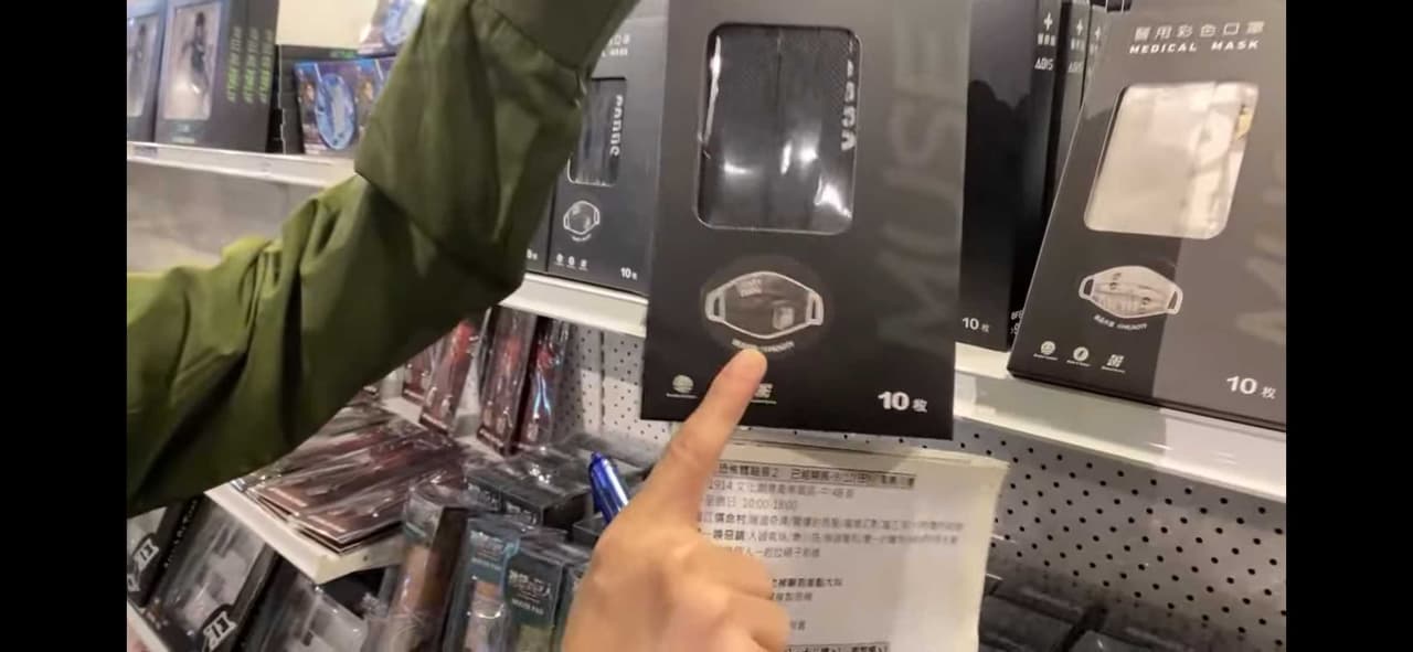 megapx