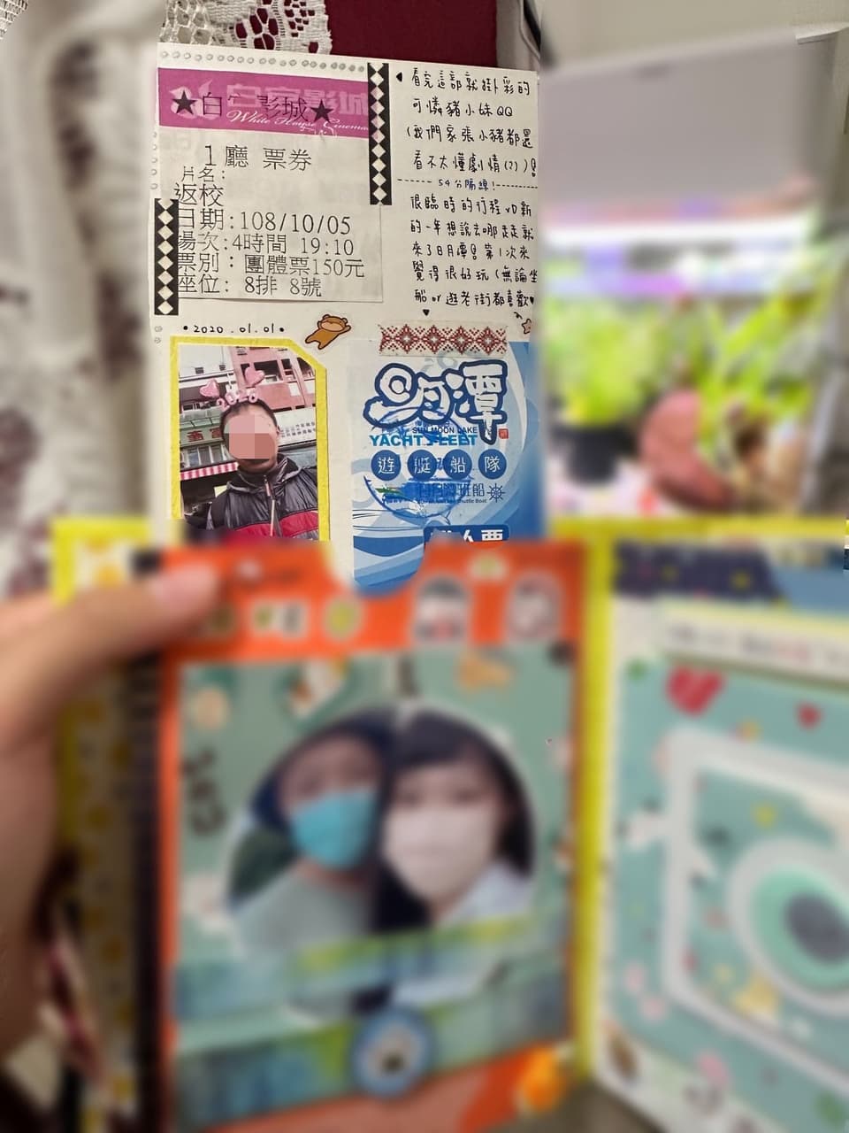 megapx