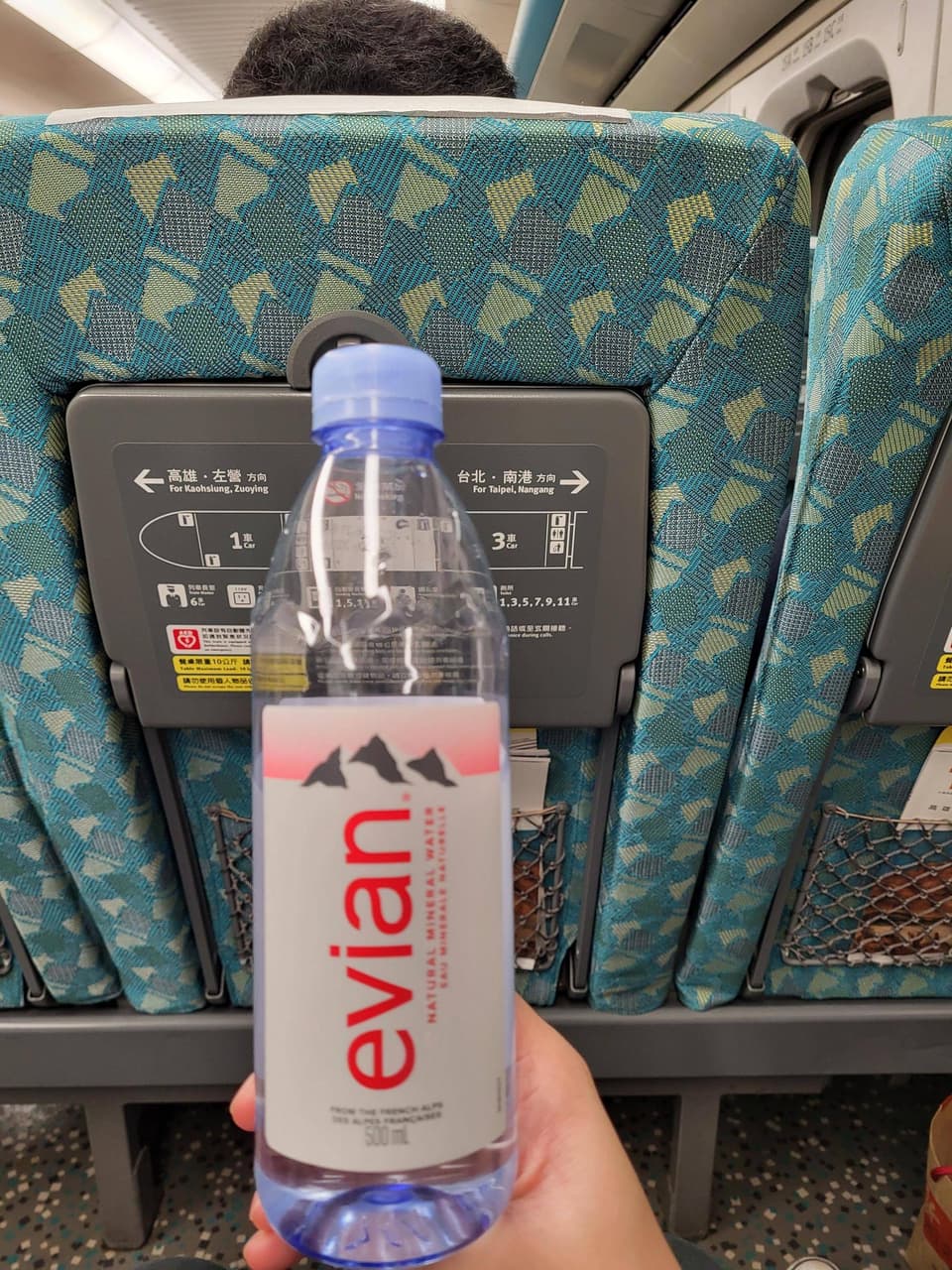 megapx