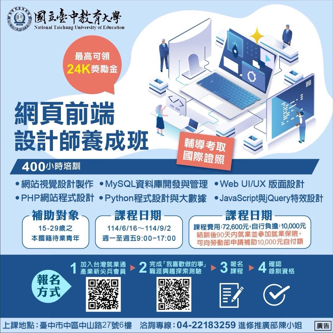 php與mysql 的精選文章與討論｜Dcard