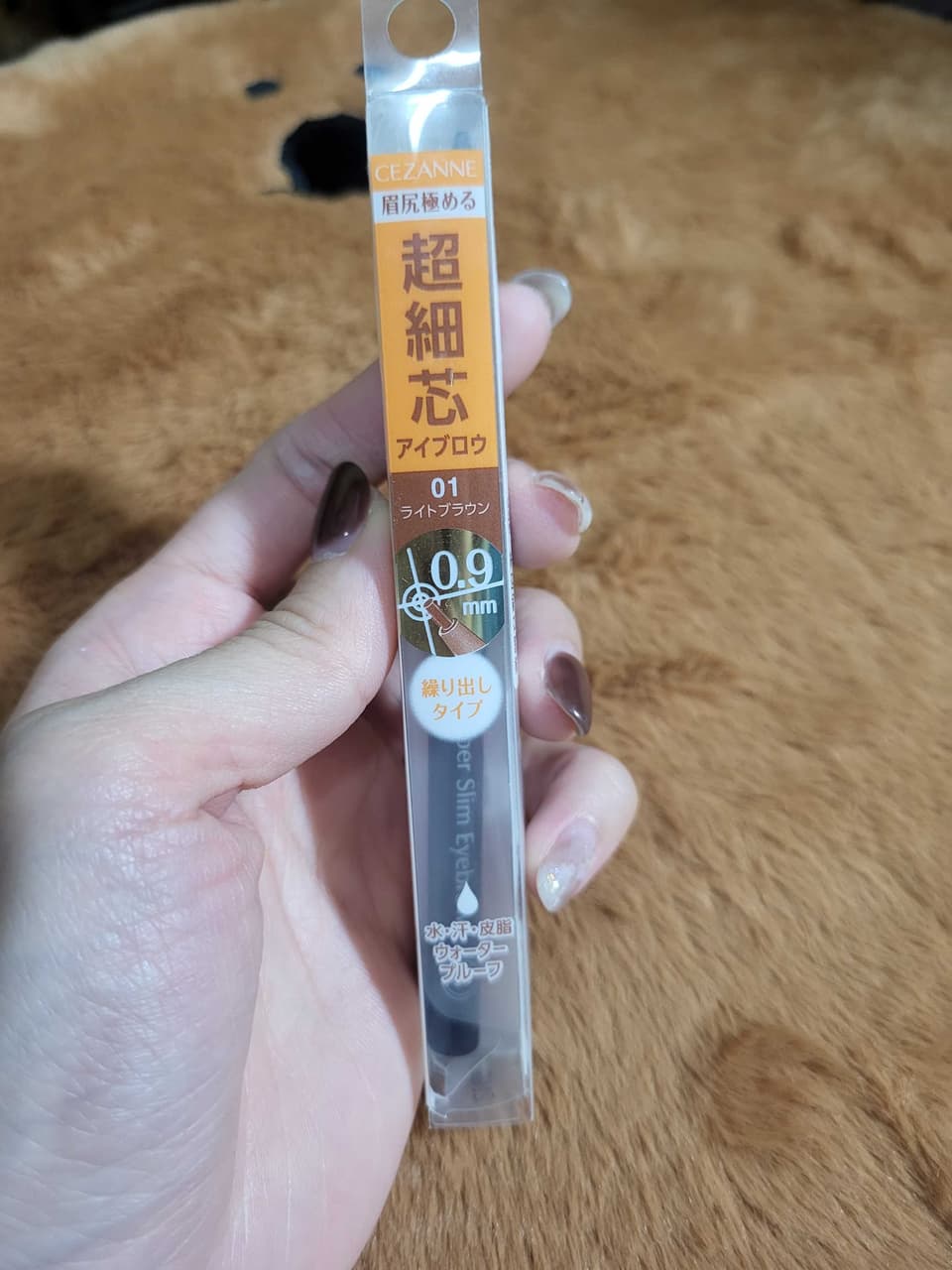 megapx