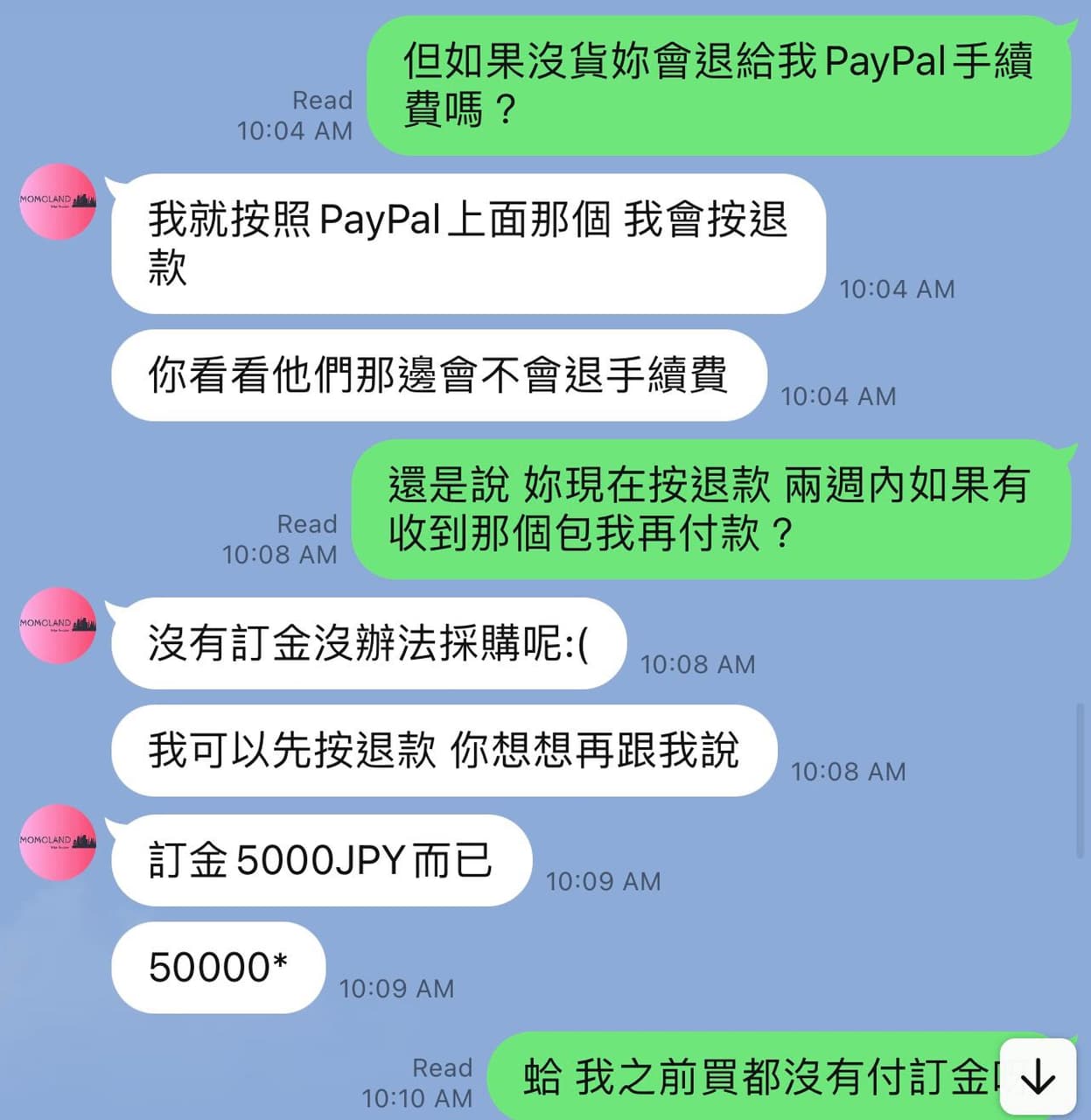paypal收款的精選文章與討論｜Dcard