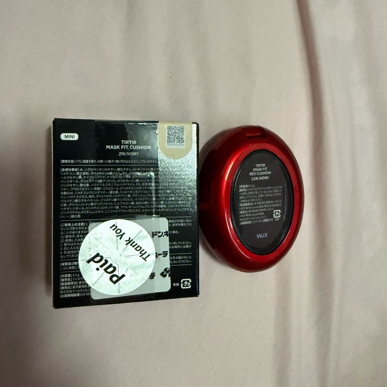 megapx