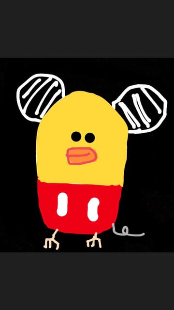 megapx
