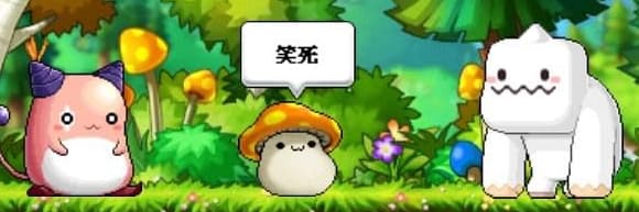 一顆百頁