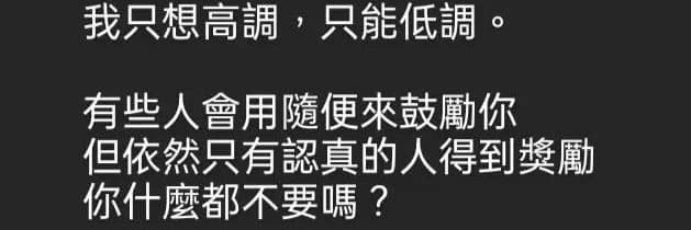 柳憐