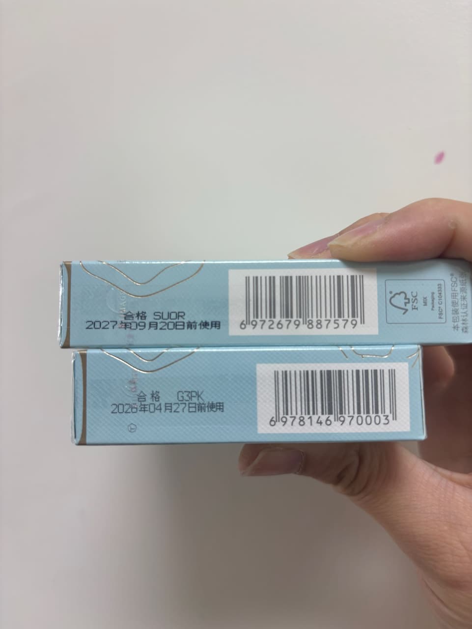 megapx