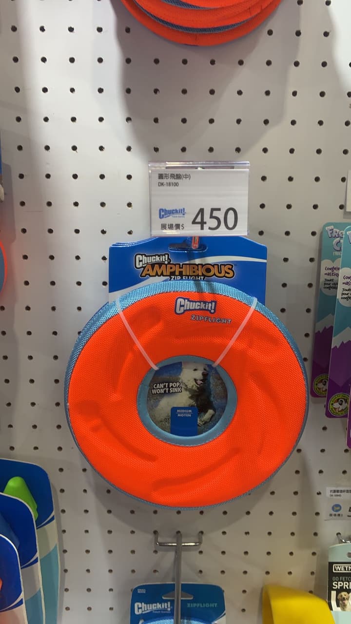 megapx
