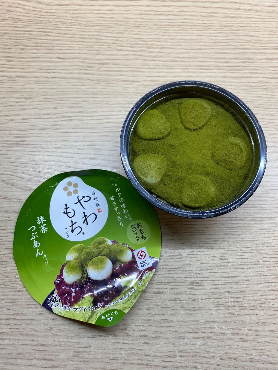 megapx
