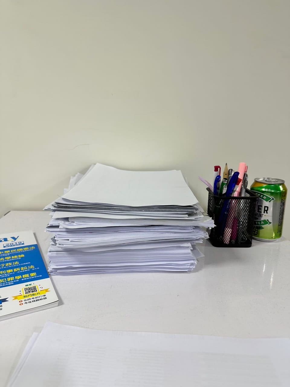 陪我討論高見的教材到底是拖幾點的？ - 警察板| Dcard