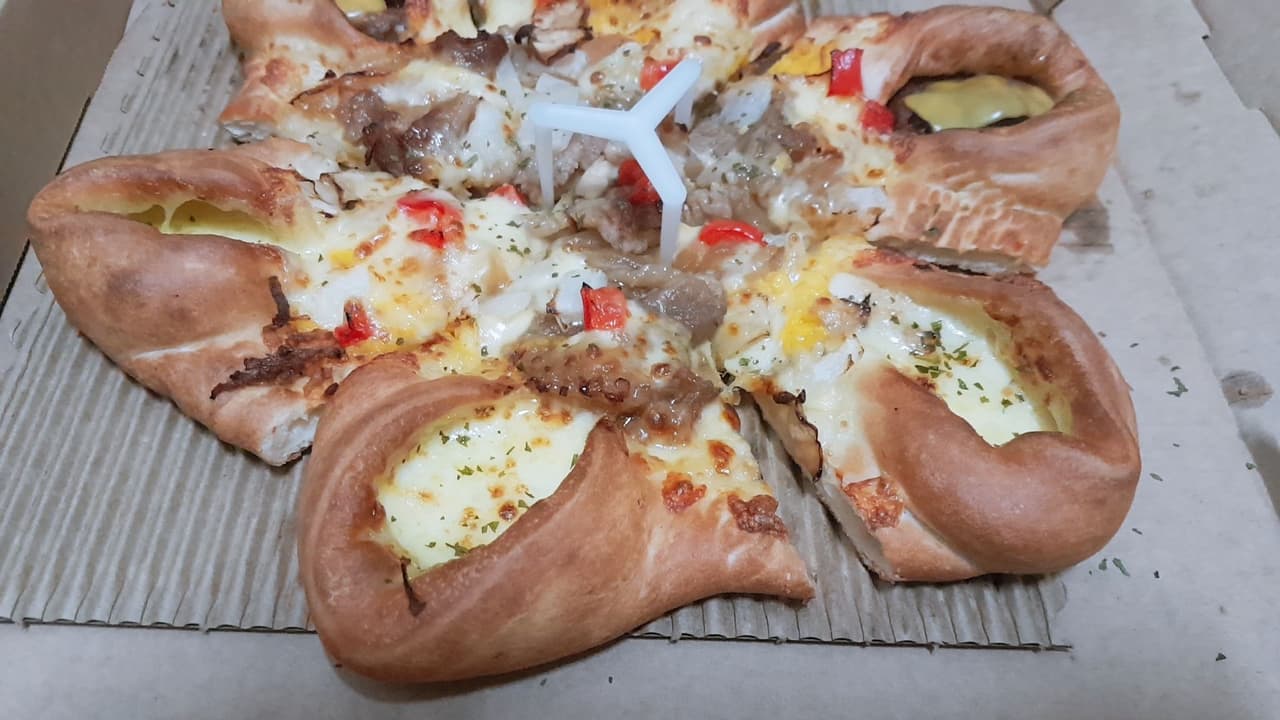 megapx
