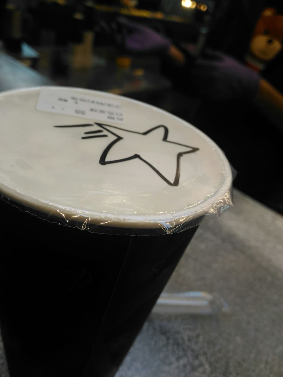 megapx