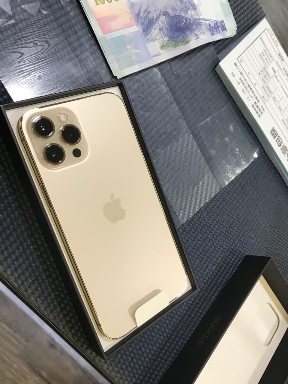 megapx