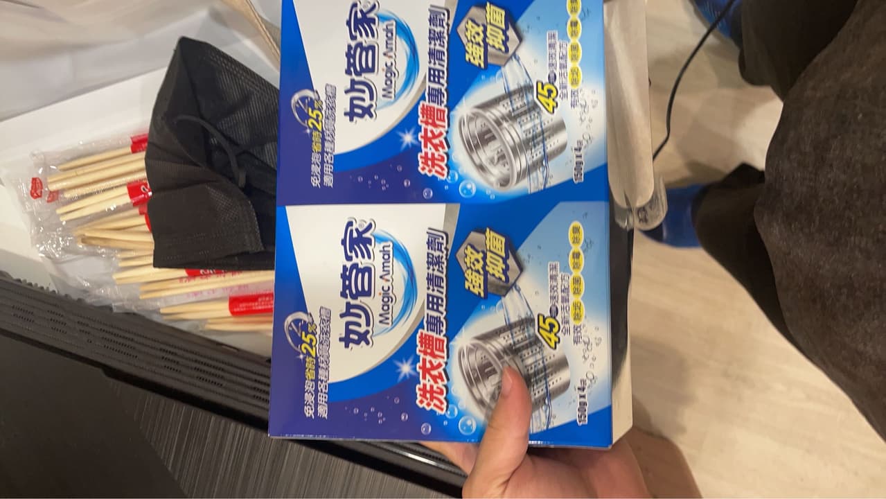megapx