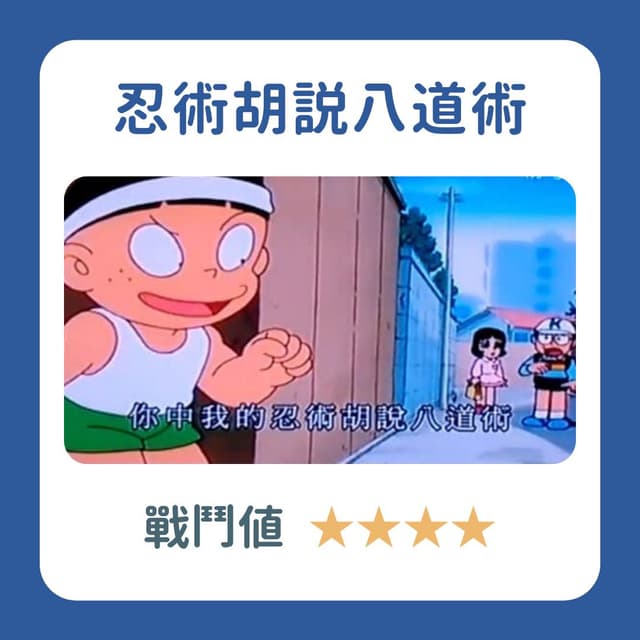 megapx