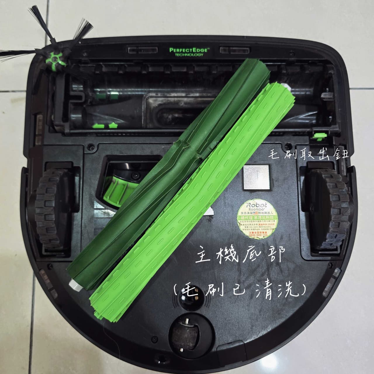 megapx