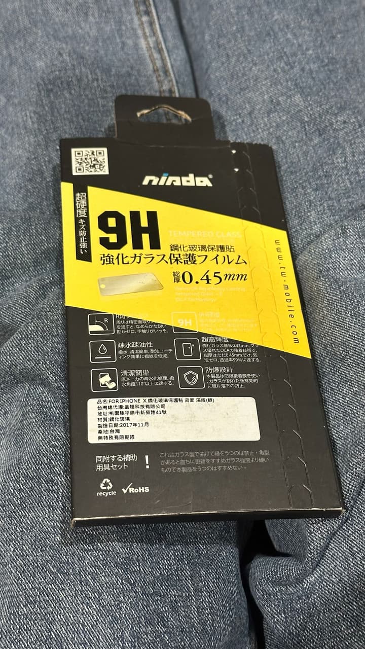 megapx