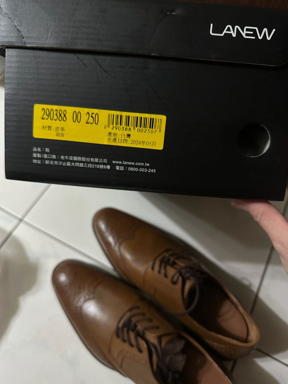megapx