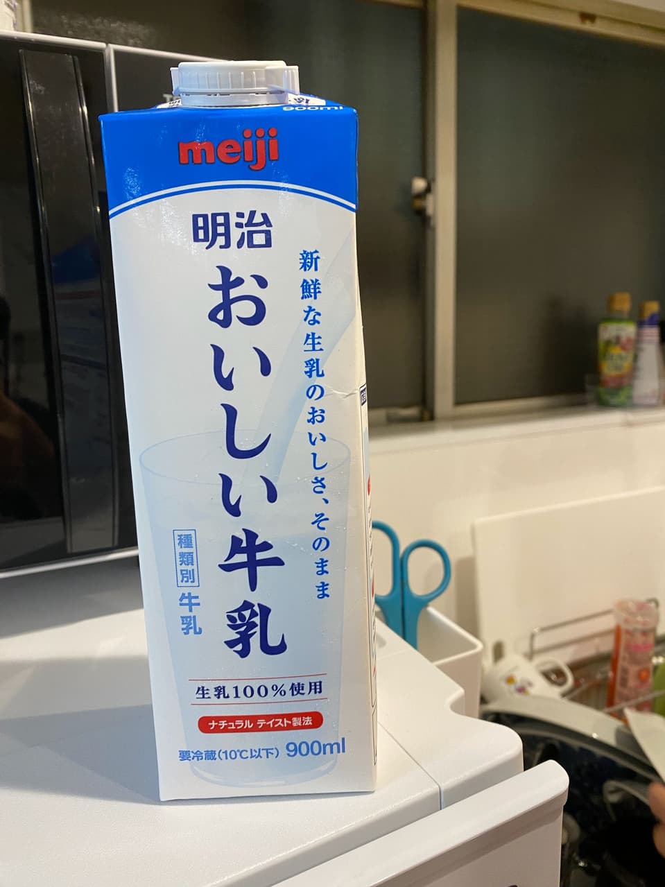 megapx