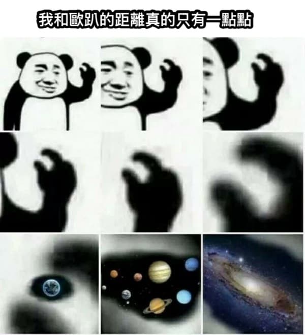 megapx