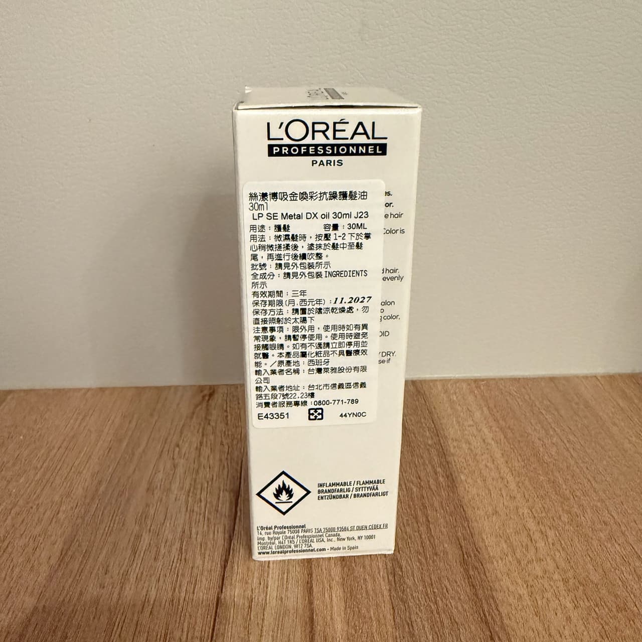 megapx