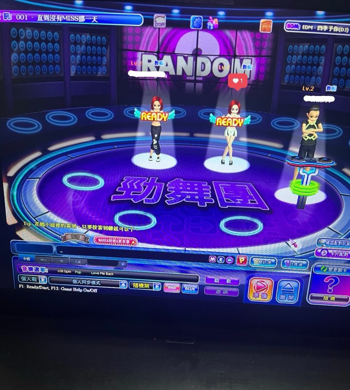 megapx