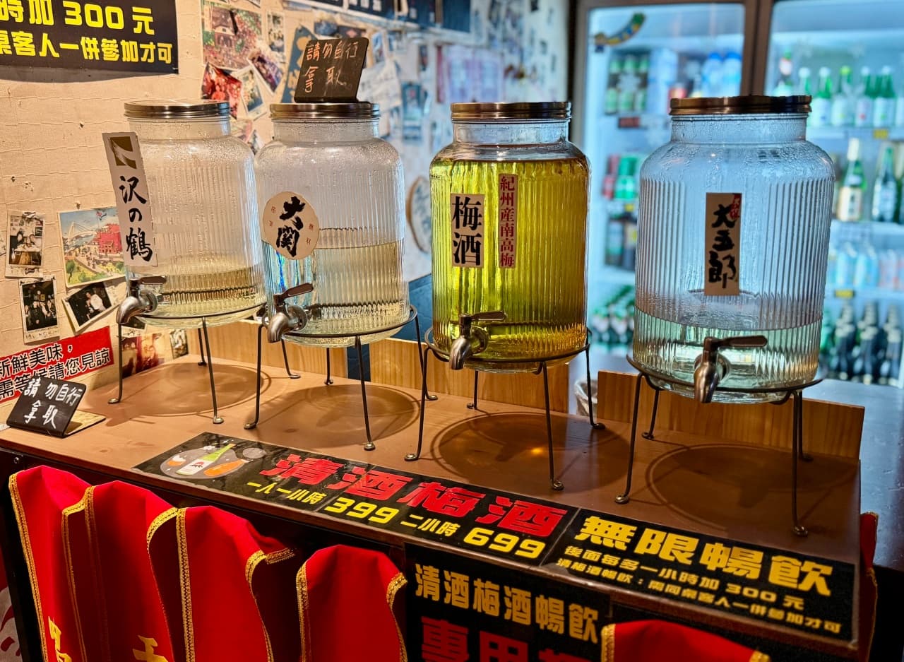 台北必吃桶仔雞推薦 #雞老闆桶仔雞 - 美食板 | Dcard