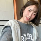 君
