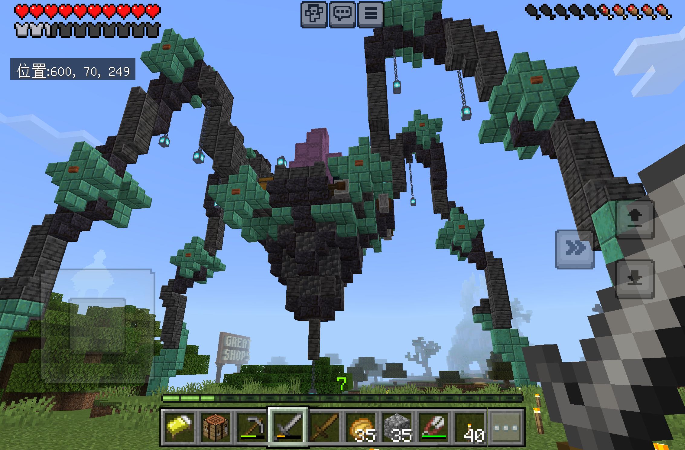 大家釣魚釣過什麼神奇東西？ - Minecraft板| Dcard