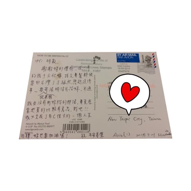 megapx