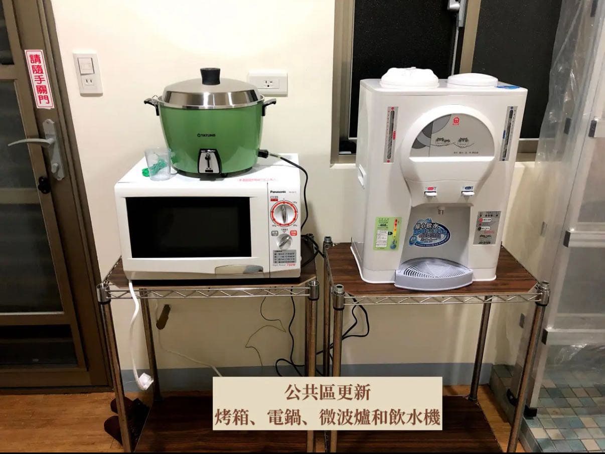 #招租 士林雅房出租 限女生 - Image 4