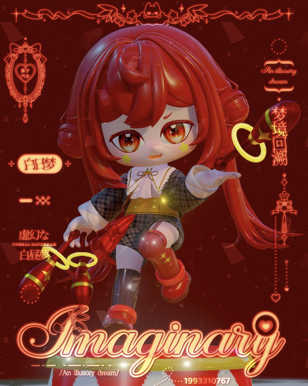 #台V來DD 製作了萬聖節尼皮🧡 - VTuber板 | Dcard