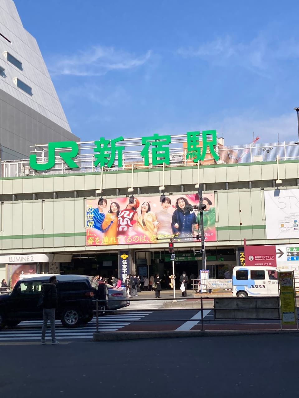 megapx