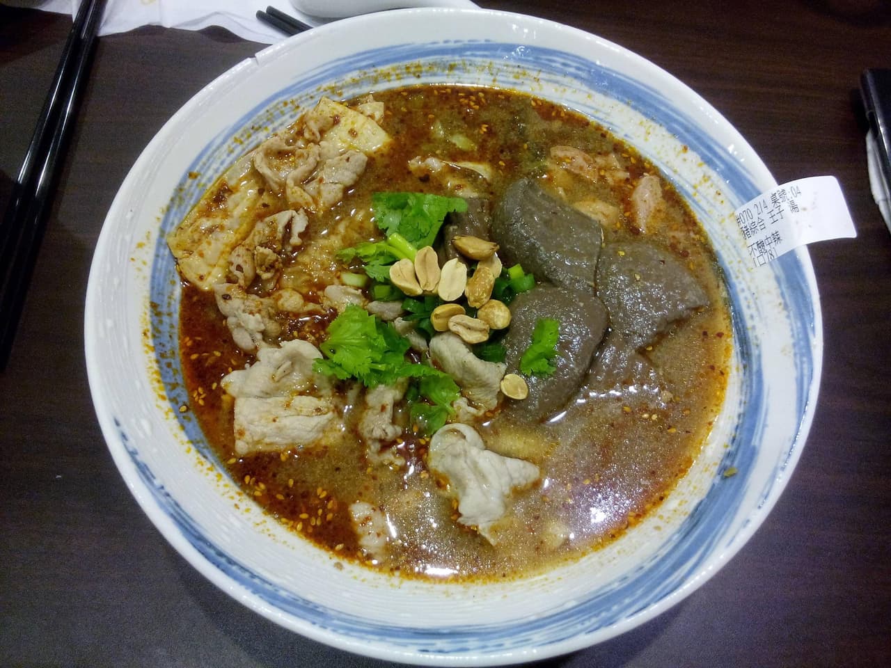 megapx