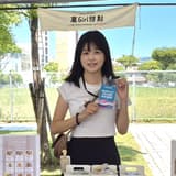 yu_0102