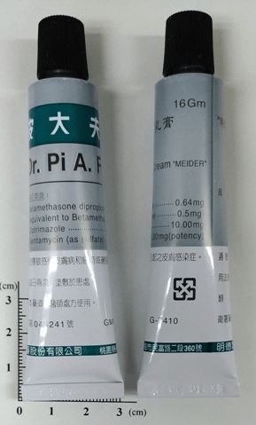 megapx