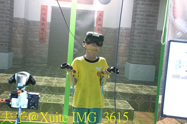megapx