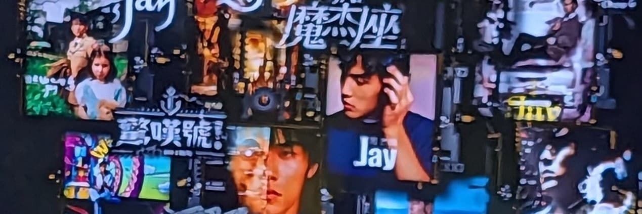 脆皮辣椒
