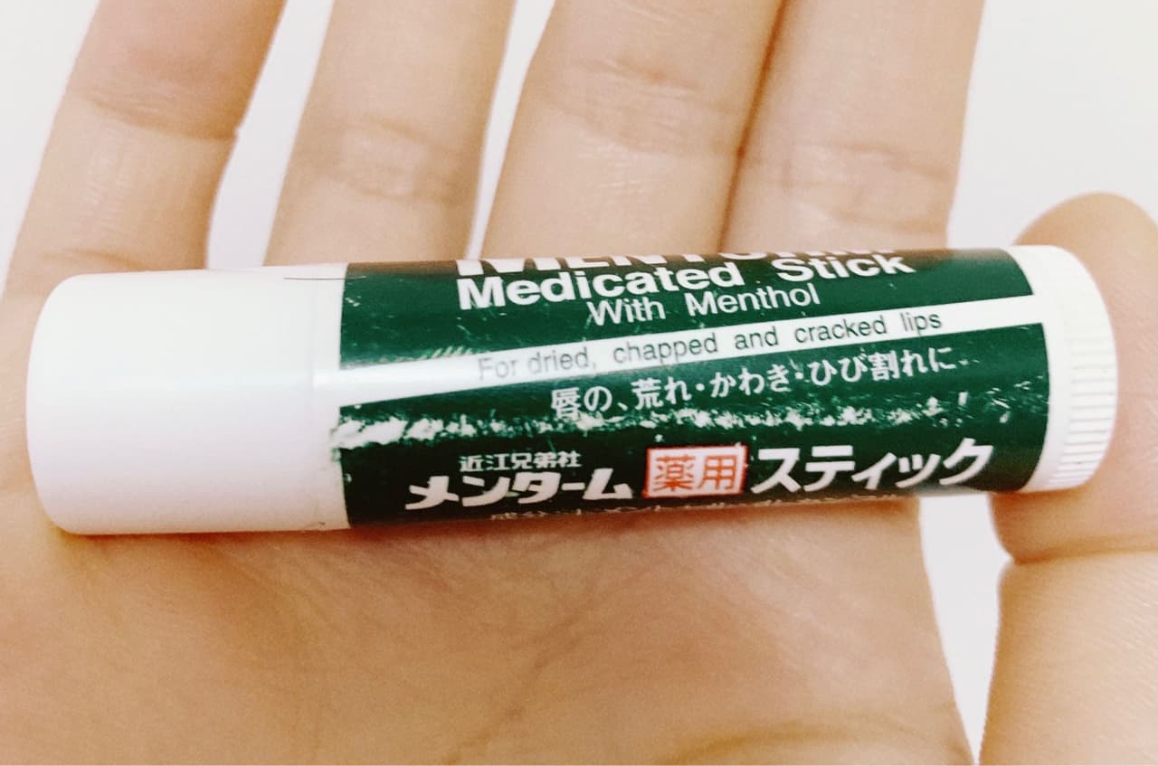 megapx