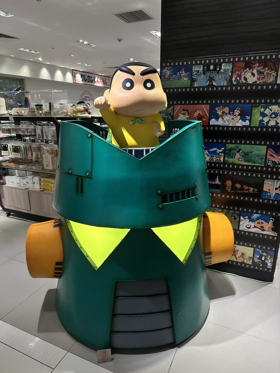 megapx