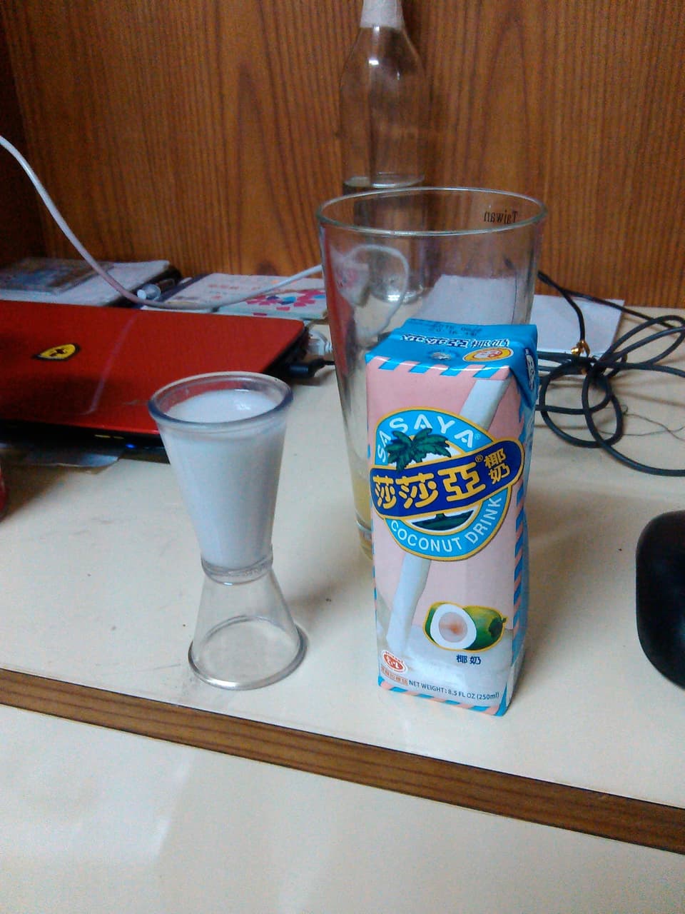megapx