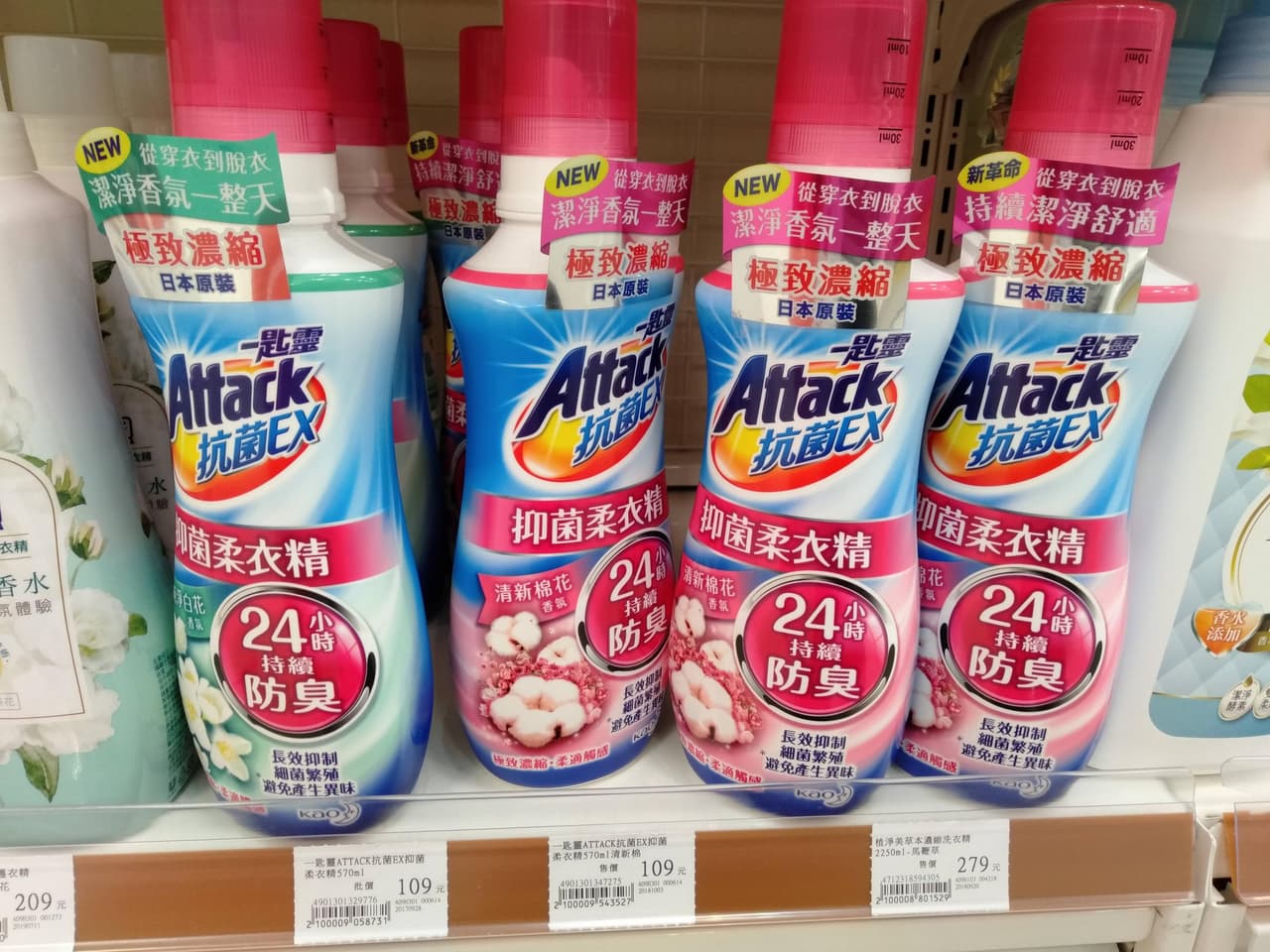 megapx