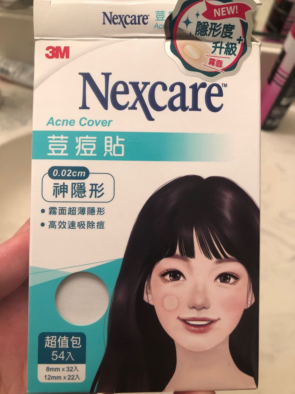 megapx