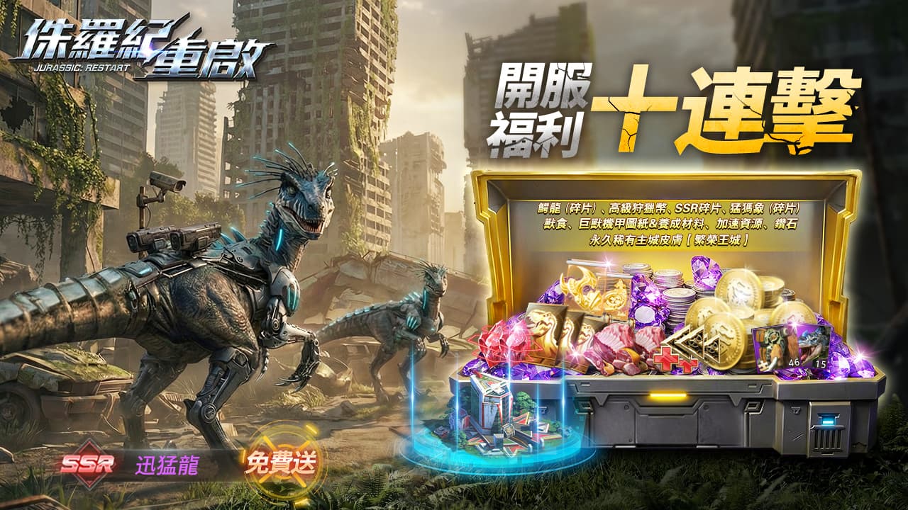megapx