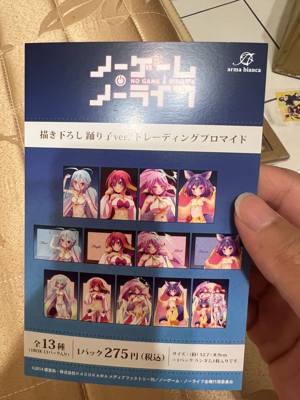 megapx